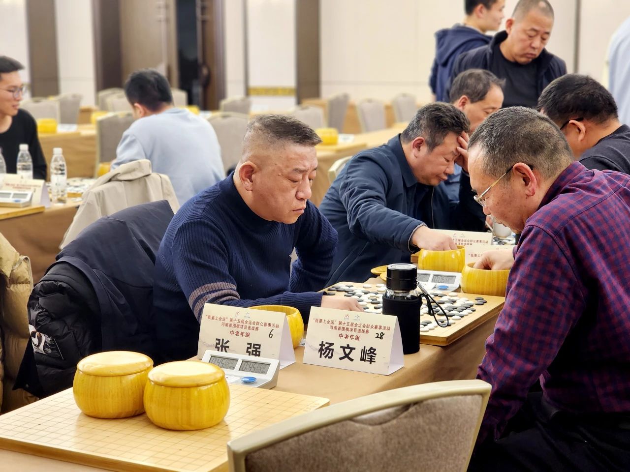 /Uploads/Public/2024-12-10//675795311d9da.jpg /Uploads/Public/2024-12-10//675795311d9da.jpg