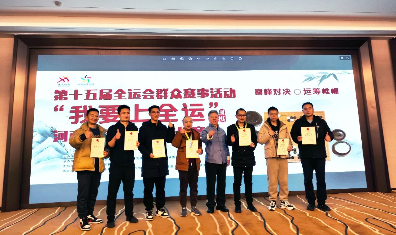 /Uploads/Public/2024-12-10//6757956625d8a.jpg /Uploads/Public/2024-12-10//6757956625d8a.jpg