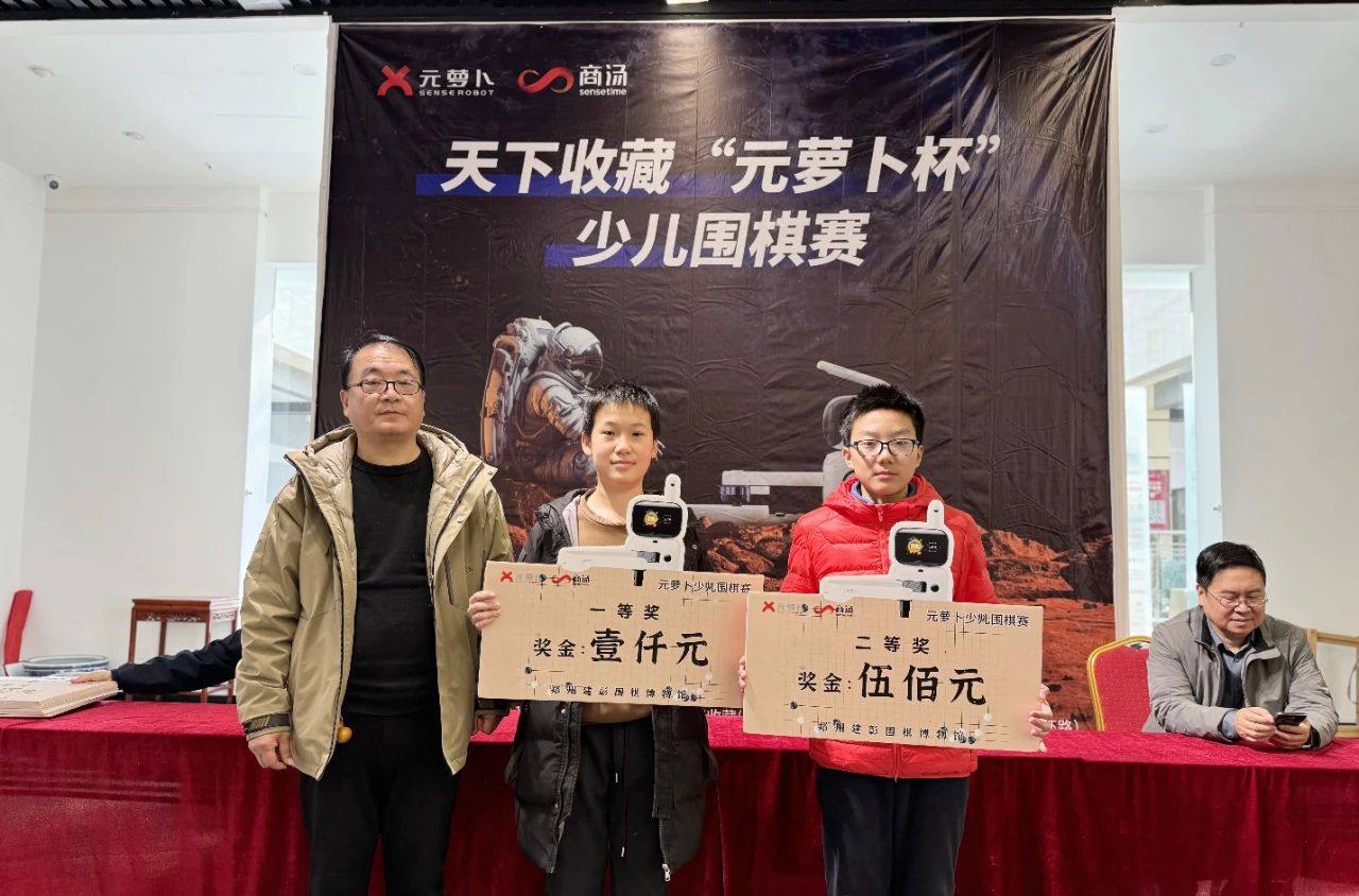 /Uploads/Public/2024-12-10//675796667f70d.jpg /Uploads/Public/2024-12-10//675796667f70d.jpg