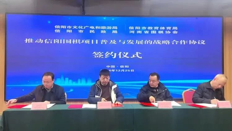 /Uploads/Public/2024-12-26//676cfe0851471.jpg /Uploads/Public/2024-12-26//676cfe0851471.jpg