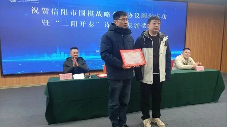 /Uploads/Public/2024-12-26//676cfe8eae0a7.jpg /Uploads/Public/2024-12-26//676cfe8eae0a7.jpg