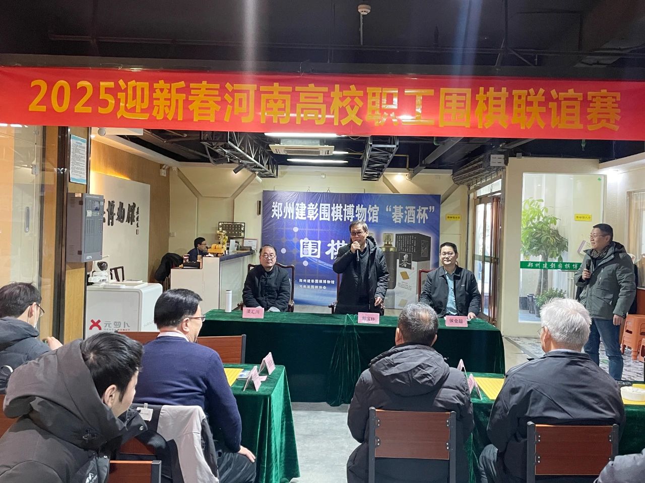 /Uploads/Public/2025-01-17//678a287ec42c1.jpg /Uploads/Public/2025-01-17//678a287ec42c1.jpg