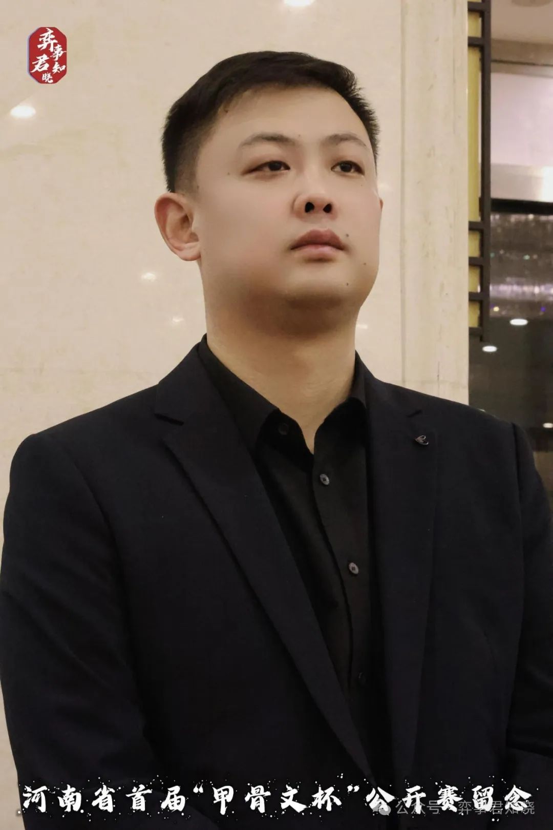 /Uploads/Public/2025-01-27//6796f6820339c.jpg /Uploads/Public/2025-01-27//6796f6820339c.jpg