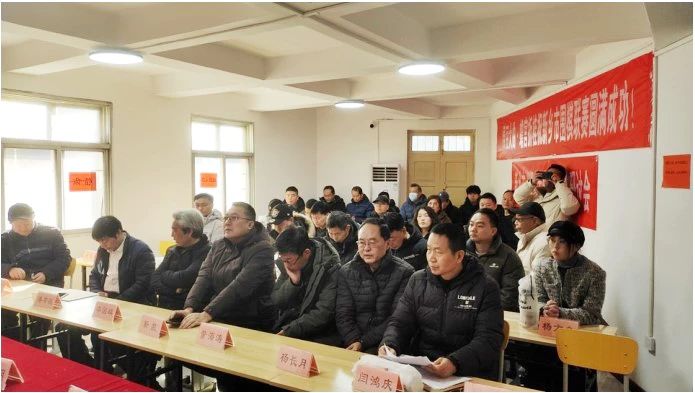 /Uploads/Public/2025-02-13//67ad4cc4e16e4.jpg /Uploads/Public/2025-02-13//67ad4cc4e16e4.jpg