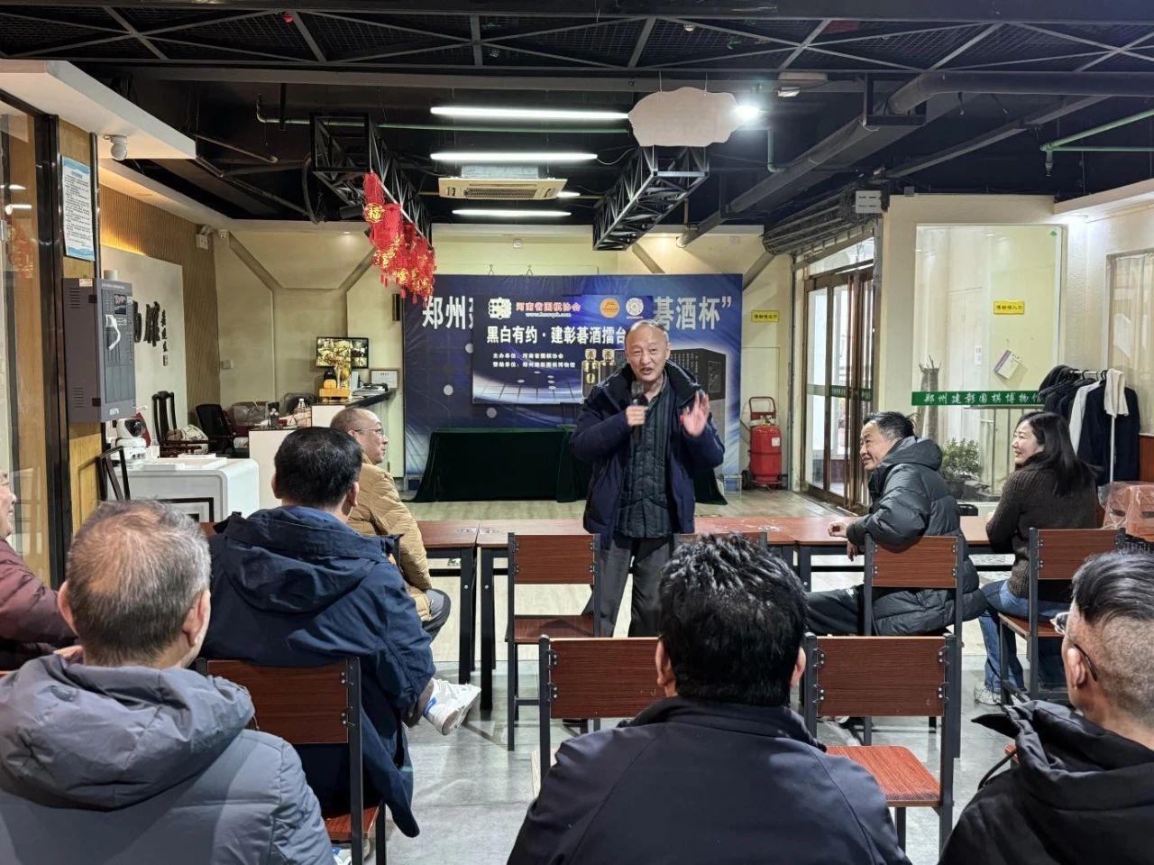 /Uploads/Public/2025-02-24//67bc40c8b6f3e.jpg /Uploads/Public/2025-02-24//67bc40c8b6f3e.jpg