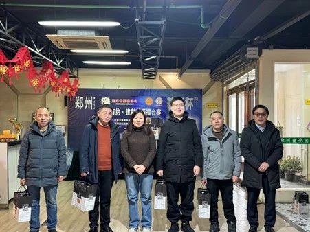 /Uploads/Public/2025-02-24//67bc40ea70756.jpg /Uploads/Public/2025-02-24//67bc40ea70756.jpg