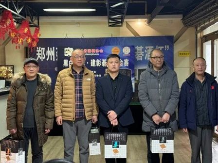 /Uploads/Public/2025-02-24//67bc40fb06051.jpg /Uploads/Public/2025-02-24//67bc40fb06051.jpg