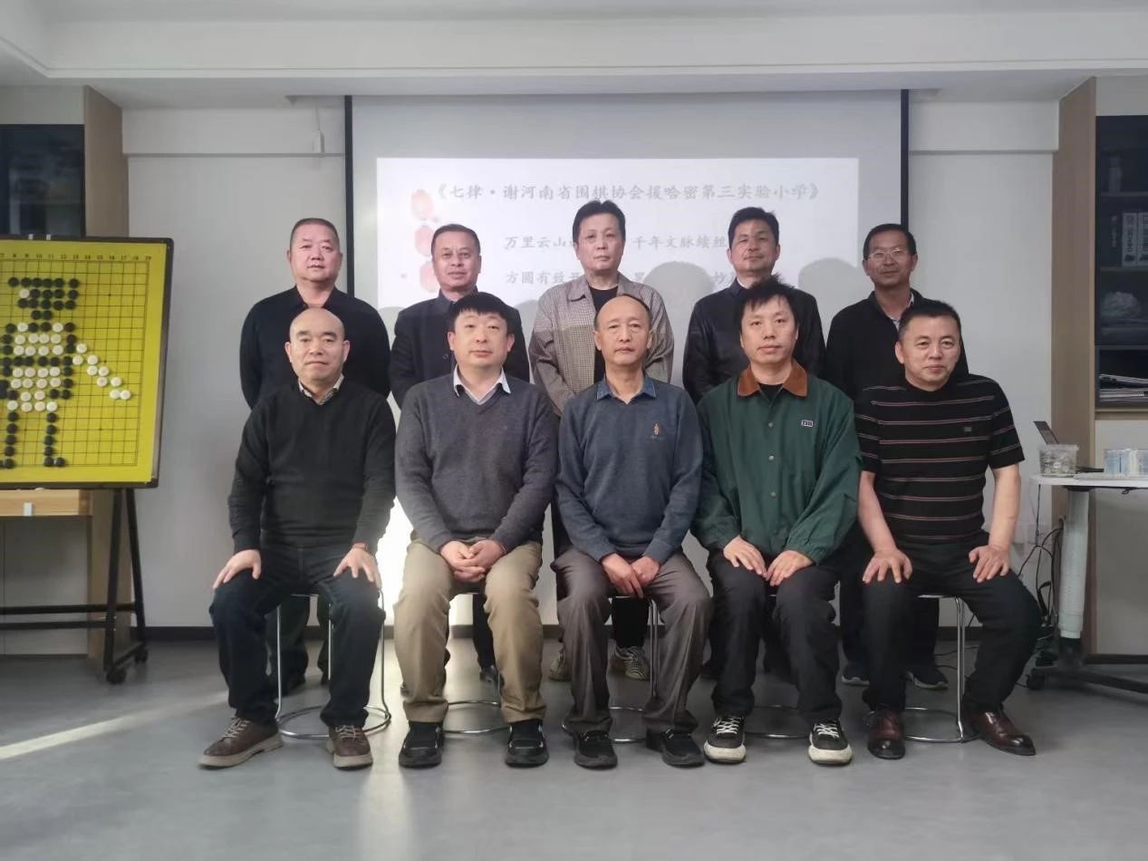 /Uploads/Public/2025-03-07//67ca4c8d87626.jpg /Uploads/Public/2025-03-07//67ca4c8d87626.jpg