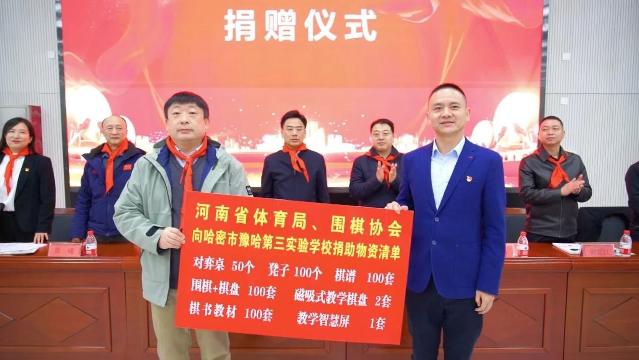 /Uploads/Public/2025-03-07//67ca4cbe7fe52.jpg /Uploads/Public/2025-03-07//67ca4cbe7fe52.jpg