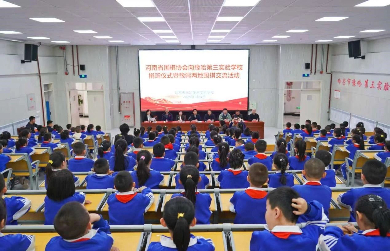 /Uploads/Public/2025-03-07//67ca4cd25d33c.jpg /Uploads/Public/2025-03-07//67ca4cd25d33c.jpg