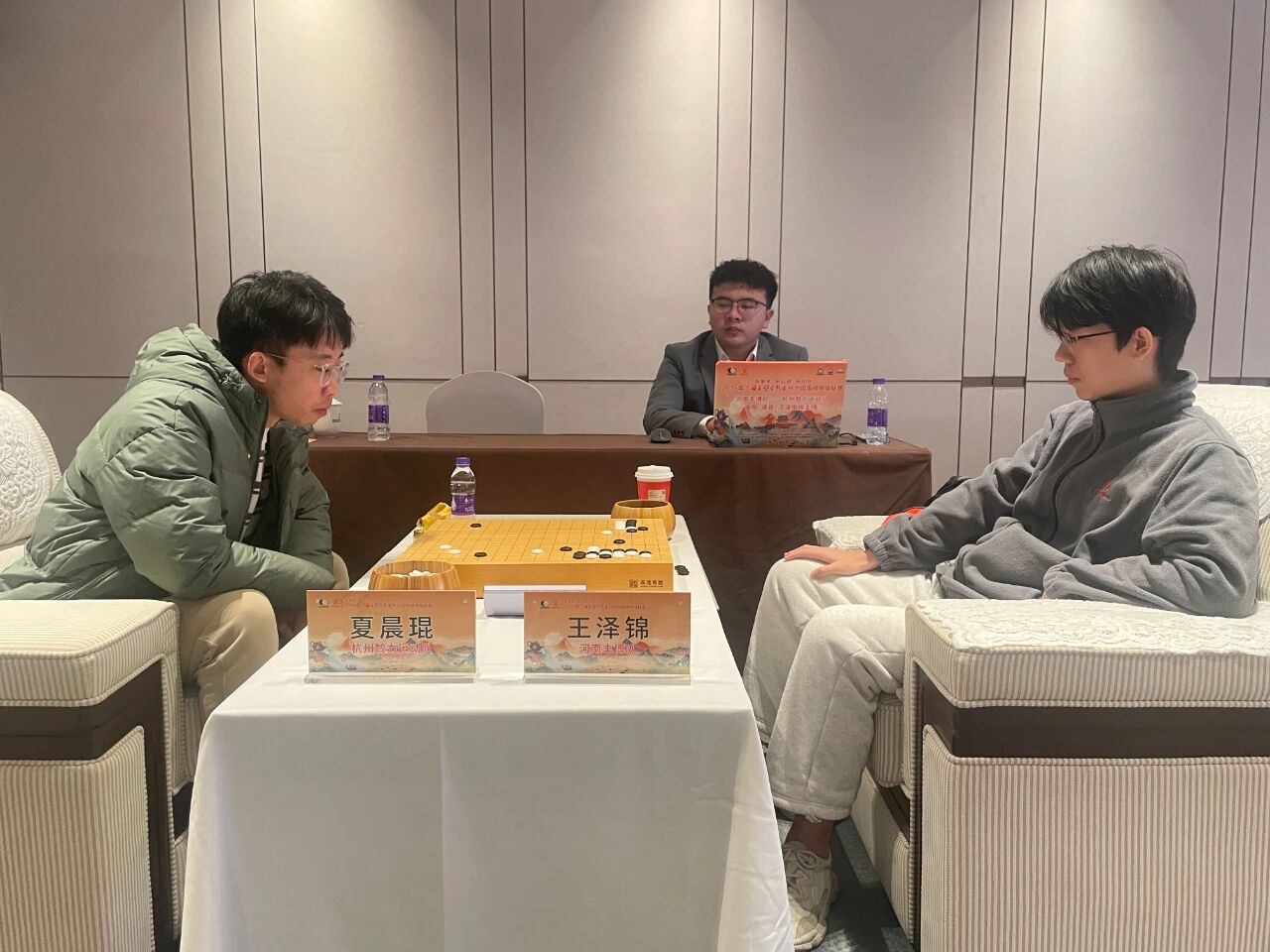 /Uploads/Public/2025-11-21//692035277b512.jpg /Uploads/Public/2025-11-21//692035277b512.jpg