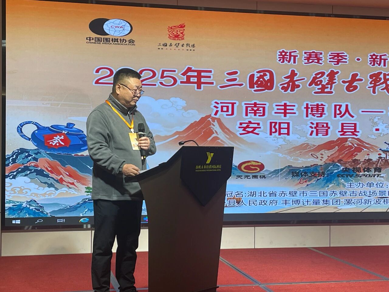 /Uploads/Public/2025-11-21//692036a4a800d.jpg /Uploads/Public/2025-11-21//692036a4a800d.jpg